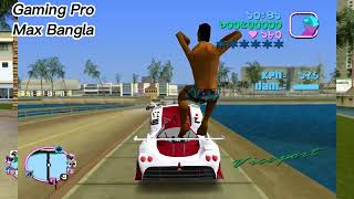 Vice City game 💥😱 gamingpromaxbangla banglavicecity [upl. by Nylannej]