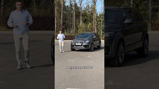 Audi Q7 за 15 млн – реально ли купить мосподбор автоэксперт автообзор [upl. by Nnairek]