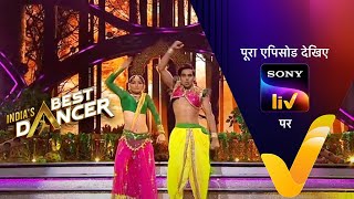 NEW Indias Best Dancer Season 3  Ep 14  Best Se Badhkar  21 May 2023  Teaser [upl. by Viking911]