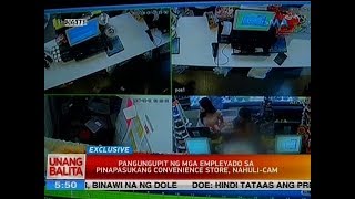 UB Pangungupit ng mga empleyado sa pinapasukang convenience store nahulicam [upl. by Eiblehs]