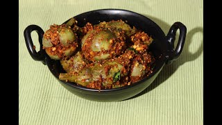 भरल वांग bharala wang maharastrain dish [upl. by Artaed]