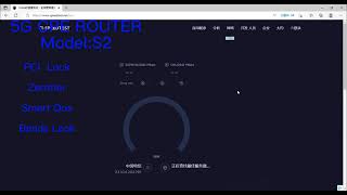 SUNCOMM 5G CPE router S2 game testing [upl. by Zoha40]