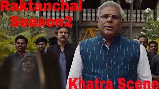 Raktanchal2 Season  Raktanchal 2 New Movie 2022  How To Official Trailer Raktanchal Season2 [upl. by Eeltrebor412]