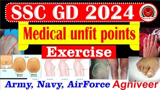 Medical Unfit Points  Exercises  SSC GD 2024  SSB Tradesman2023  crpf tradesman KumarSkSir 10 [upl. by Lancelle]