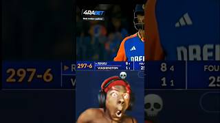 India 2976 20 World Record 😱💀  shorts ytshorts cricket [upl. by Baryram]