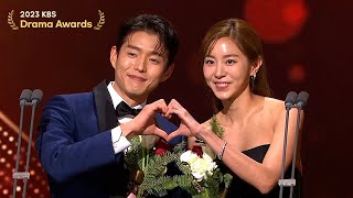 Best Couple Award 2023 KBS Drama Awards  KBS WORLD TV 231231 [upl. by Enerual]