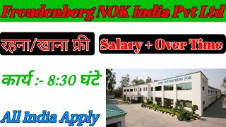 Freudenberg NOK India Pvt Ltd Company Job Requirements 2021  New vacancy 2021  ITI Candidate JOB [upl. by Tabbatha]