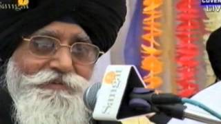 Bhai Jasbir Singh Paonta Sahib Wale Dusra Mahaan Smagam Coventry UK [upl. by Wilser]