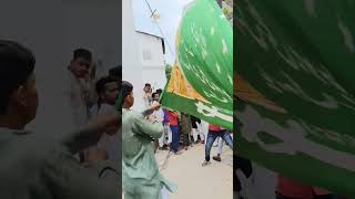 Jasne Eid miladunnabi  Ghazipur Uttar Pradesh 12rabiulawal shorts [upl. by Surtemed526]