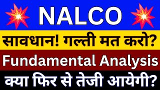 NALCO Share Latest News  National Aluminum Share Latest News  National Aluminum Share Analysis [upl. by Absalom]