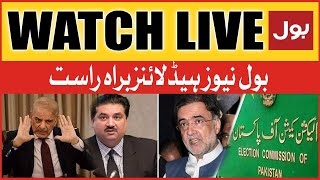 LIVE BOL News Headlines at 12 PM  Election In Pakistan  PMLN vs PPP [upl. by Wendel]