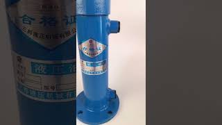 Flange hydraulic cylinder [upl. by Ellehsem]