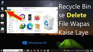 How to Restore Deleted Files from the Recycle Bin  recycle bin se delete file wapas kaise laye [upl. by Otreblide]