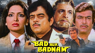 Bad Aur Badnam 1984 Hindi Comedy Full Movie  Sanjeev Kumar Parveen Babi Shatrughan Sinha [upl. by O'Reilly]