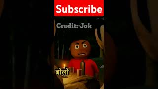 Daru party aur kamine sharabi dost PART 1 funny youtubeshorts thanksforwacthing [upl. by Jsandye]