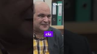 الفيتوري يعمل في بروفة الهربة 😂 [upl. by Ingamar58]