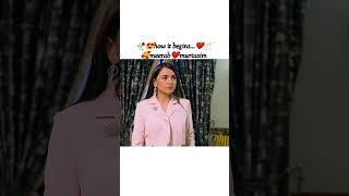 🥀😍how it begins❤🥰meerab❤murtasim wahajali yumnazaidi terebin pakistanidrama shorts [upl. by Ahseel]