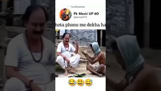 😂😂pandit ji ka saradh comedy scene Full Masti video youtube comedyscene comedyking yt [upl. by Sowell]