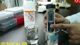 AZ8373 TDS meter salinity meter [upl. by Naitsabas]