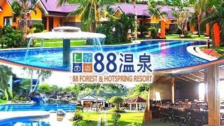 88 Hotspring Resort  Calamba Laguna [upl. by Ecirtahs]