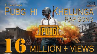 Pubg hi khelunga  Pubg Song  EMIWAY MACHAYENGE  boht hard  Firse machayenge  TS Game Rapper [upl. by Soph389]