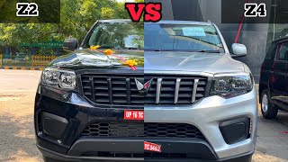 Mahindra Scorpio N Z2 VS Z4✨कौन सी होगी Best Choice आपके लिये❤️ [upl. by Eedoj]