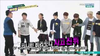 ENG SUB 140430 BTS  Weekly Idol part 12 [upl. by Leumas]