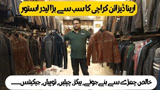 Original Leather Jackets Store in Karachi  Amazing price Leather Jackets 2023 [upl. by Theodore]