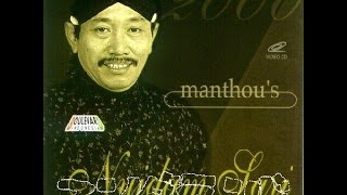 Nyidam Sari lirik  Manthous [upl. by Niwdog713]