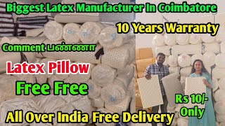 Comment பண்ணா Latex Pillow Free Free  10 Years Warranty  Latex Bed amp Pillows [upl. by Bartholomeo]