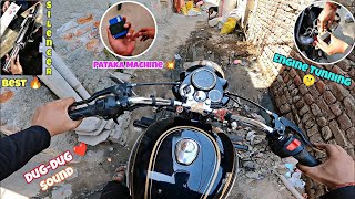 How To Use Pataka Machine in Royalenfield  Better amp Loud Sound  Pataka  Trick ✅  ‎​⁠b4bullet [upl. by Ennaeus331]