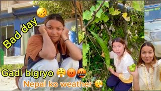 Lastai naramro din vayo 😔  Lamjung vlog [upl. by Heida]