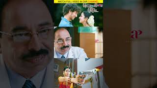 Watch full video👆 Yennamo Yedho Comedy Scenes  yennamoyedho gauthamkarthik comedy shorts [upl. by Eniamrahs]