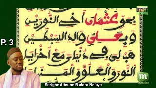 P3 Firi Khassida Touhfatou  Serigne Alioune Badara Ndiaye [upl. by Ailegra387]