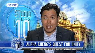 Why Alpha Cheng Doesnt Choose To Hate  Studio 10 [upl. by Aikemal]