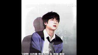 just realised that my gallerys full of Seokjin clips😭🤚🏼 ib hobigalaxyedit jin alightmotion [upl. by Euh]