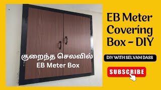 DIY EB Meter Covering Box  மின் மீட்டர் பெட்டி  Wooden Meter box cover  Electricity Meter Box [upl. by Hagep]