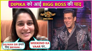 Dipika Kakar Remembers Her Bigg Boss Memory Says Har Firday Salman Khan [upl. by Valiant]