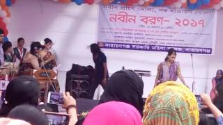 Bedermeye josna 😍at Narayanganj Govt Mohila College [upl. by Becki302]