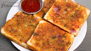 Quick Breakfast Recipe Aloo Bread Potato Bread Toast [upl. by Abott]