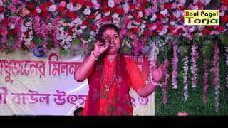 সাদা দিলে কাদা লাগায় গেলিরে বন্ধুয়া  sada dile kada lagai geli by pratima debnath  প্রতিমা দেবনাথ [upl. by Berkow504]