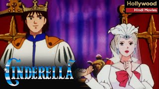 Cinderella Full Movie  Hollywood Action Movies In Hindi  Full HD Animated Comedy Hindi Movies [upl. by Anier]