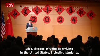 US side should stop the groundless interrogation of Chinese students Chinese Ambassador to US [upl. by Shiff]