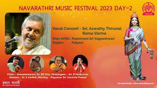 NAVARATHRI MANDAPAM CONCERTS 2023 DAY2 [upl. by Mathew]