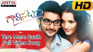 Tere Mere Saath Full Video Song  Galipatam Video Songs  Aadi Erica Fernandes Kristina Akheeva [upl. by Haliled539]