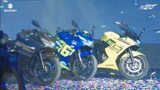 Suzuki gixxer Sf 250 And Suzuki gixxer 250 Lunch in Bangladesh  Price Reviled  Check Comment box [upl. by Baler]