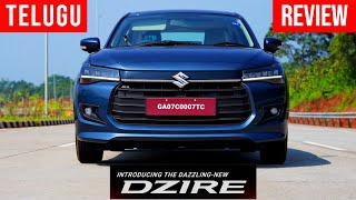 Maruti Suzuki Dzire Telugu Drive Review  12L Petrol AGS  5 Star Rating Sedan Global NCAP [upl. by Enetsirhc]