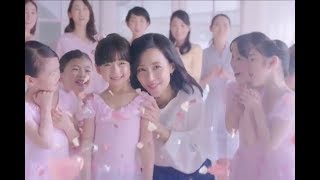 木村佳乃 花王フレグランスニュービーズCM バレエ篇 [upl. by Eceinej]