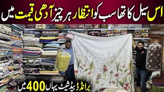 Big Sale Start   Bed Sheet Wholesale Market  Comforters  Blanket  Turkish Bedsheet [upl. by Bonnee]