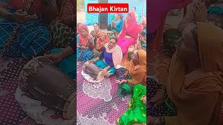 Garhwali Sadi Me Bhajan Kirtan [upl. by Beberg39]